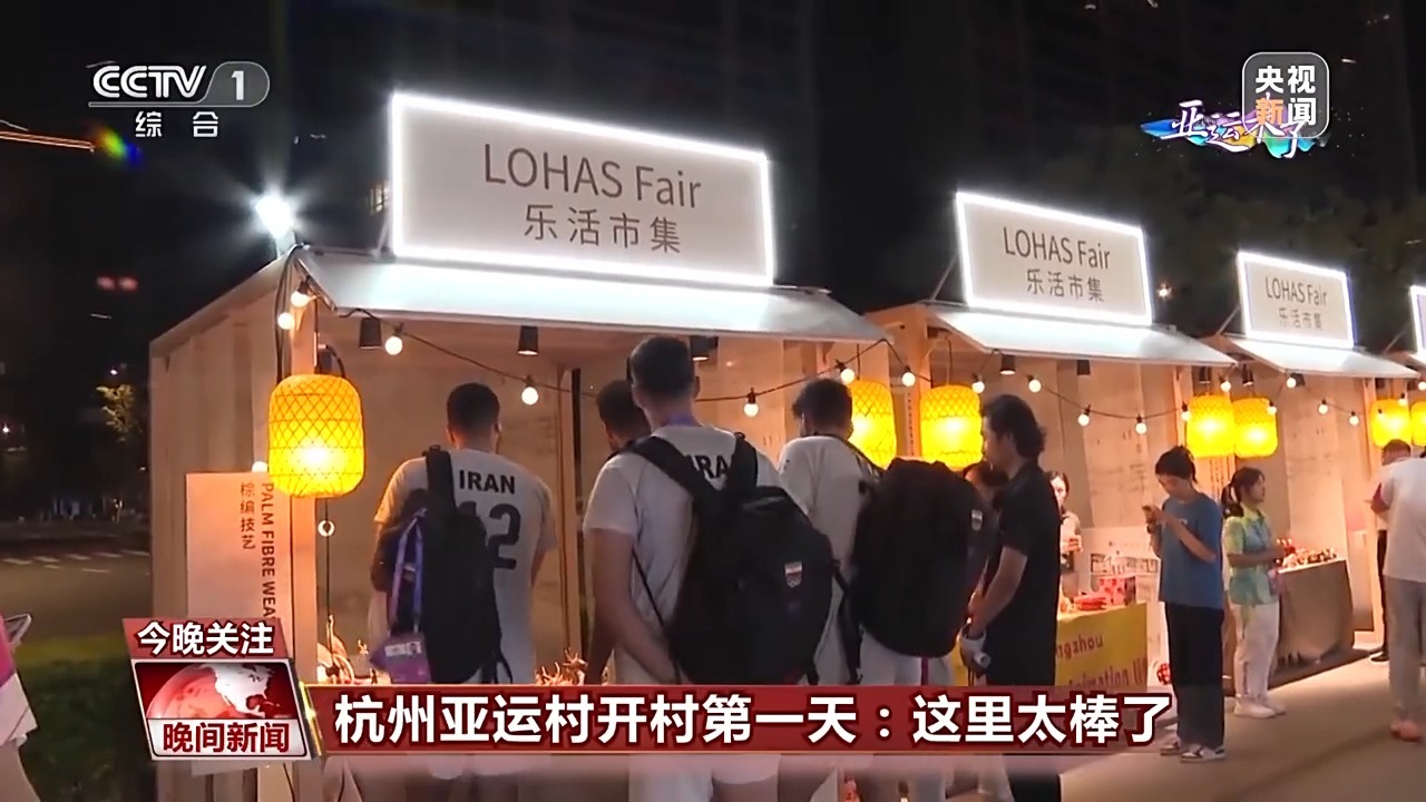 梭哈应用下载